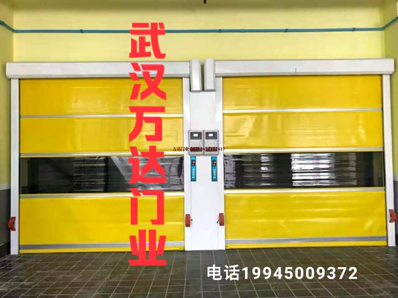 辰溪柔性大门