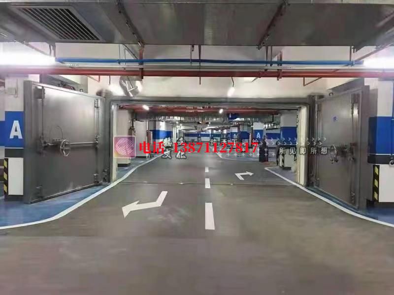 辰溪密闭防护门